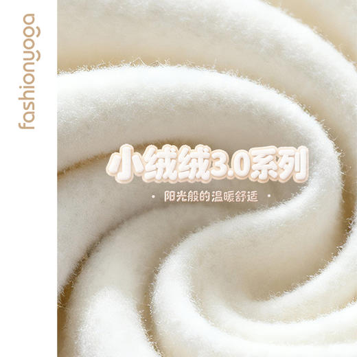 F14872经典修身加绒外套 商品图14