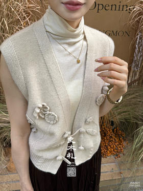 休闲——山羊绒花朵马甲