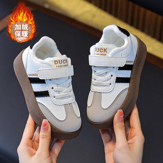 小黄鸭儿童德训鞋冬季加绒棉鞋防滑男女童冬鞋二棉鞋保暖板鞋 商品图3