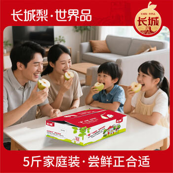 京鲜生 长城河北雪花梨 冰糖雪梨 5斤装 单果300g+ 生鲜水果 商品图4