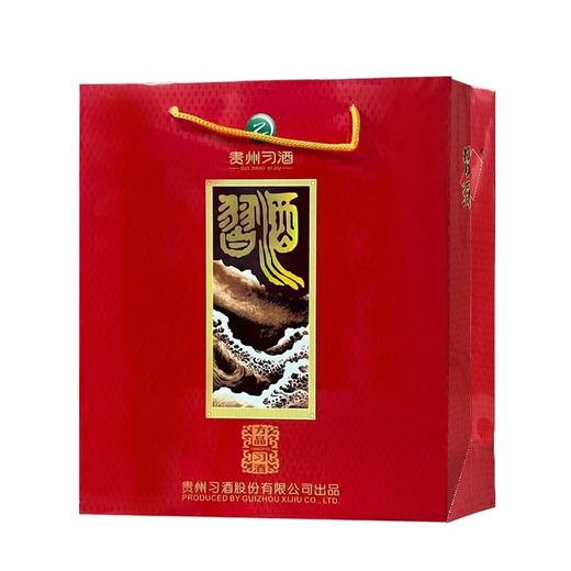 【高端品鉴】习酒 方品红 酱香型白酒 53度 500ml单瓶  500ml*6 商品图4
