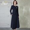 AD法式名媛职业西装套装2024年秋季新款珠宝店工作服两件套伞裙 商品缩略图1