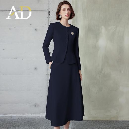 AD法式名媛职业西装套装2024年秋季新款珠宝店工作服两件套伞裙 商品图1