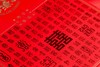 【王上】婉良缘 商品缩略图2