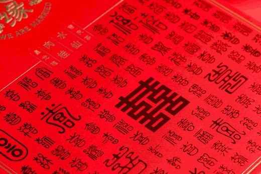 【王上】婉良缘 商品图2