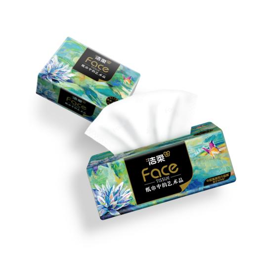 洁柔油画系列4层80抽 18包整箱装 商品图4