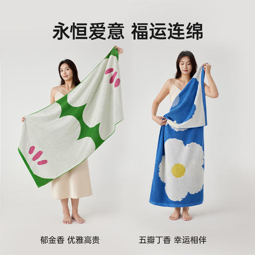 洁丽雅春日花语方巾毛巾浴巾纯棉家用洗脸洗澡易拧干不易掉毛吸水 商品图1