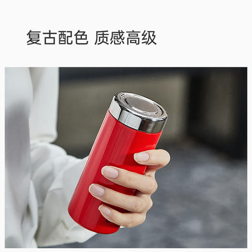 UKA 口袋保温杯 陶瓷覆层健康6H长效保温 小巧便携 316不锈钢 280ml/个 3色可选 商品图5