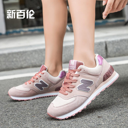 新百伦 加绒冬季 时尚百搭 新款潮流情侣鞋 休闲鞋 男女同款 574  5色可选 商品图8