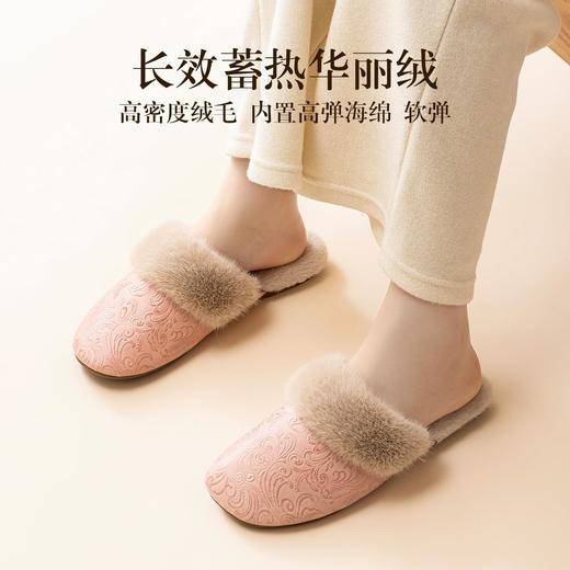 【静奢风秋冬皮拖鞋皮面雕花立体轻奢】居家牛筋底防滑防水女国风保暖拖 商品图3