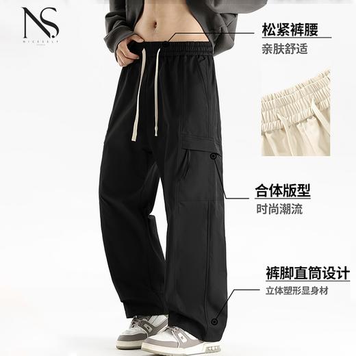 NICESELF 三合一阔腿工装裤｜抗风耐寒，多色百搭 商品图0
