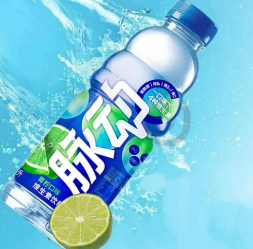 脉动 维生素饮料青柠口味 600ml/瓶 商品图0