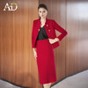 AD时尚套装裙女羊毛秋冬2025年新款优雅修身新中式婚宴装两件套裙 商品缩略图1