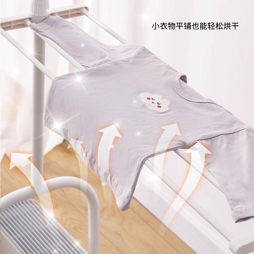 赛巴蒂奥踢脚线晾衣架FJ-LYJ2303-S 商品图3