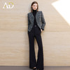 AD通勤套装女秋冬高级感气质粗花呢外套阔腿裤两件套显高显瘦西裤 商品缩略图0