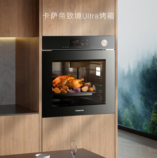 卡萨帝（Casarte）烤箱 C7O60DGU1 商品图6