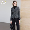 AD通勤套装女秋冬高级感气质粗花呢外套阔腿裤两件套显高显瘦西裤 商品缩略图2