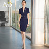 AD气质套装裙正式场合商务正装女修身显瘦职业装套装气场强大女装 商品缩略图1