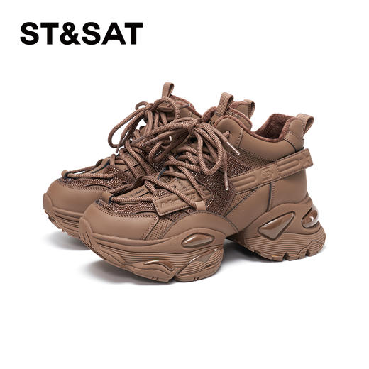 【绒里可选】星期六都市潮流厚底老爹鞋SSD3112560/SSD311D560 商品图7