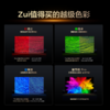 【新品上市】TCL电视 85Q9M 85英寸 RGB-Mini LED 100%BT.2020高色域 RGB万象分区 蝶翼星曜屏 超薄电视 商品缩略图2