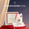 品牌直发 Santa Maria Novella 圣塔玛利亚诺维拉 1221系列 2片/盒 30g/片 皇后之水/修道院玫瑰/玫瑰栀子花/小苍兰/佛罗伦萨天使/石榴 商品缩略图7
