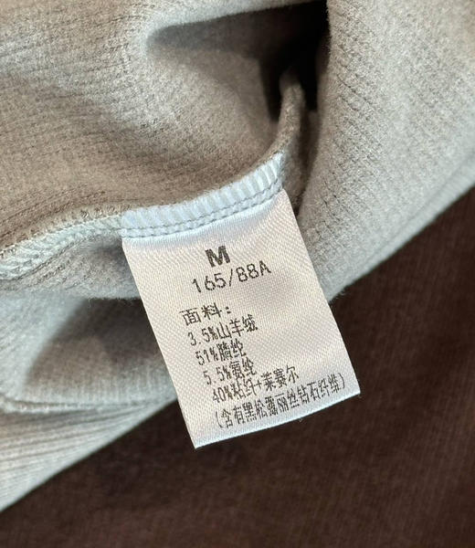 黑钻石山羊绒高领毛衫卫衣帽衫102707 商品图4