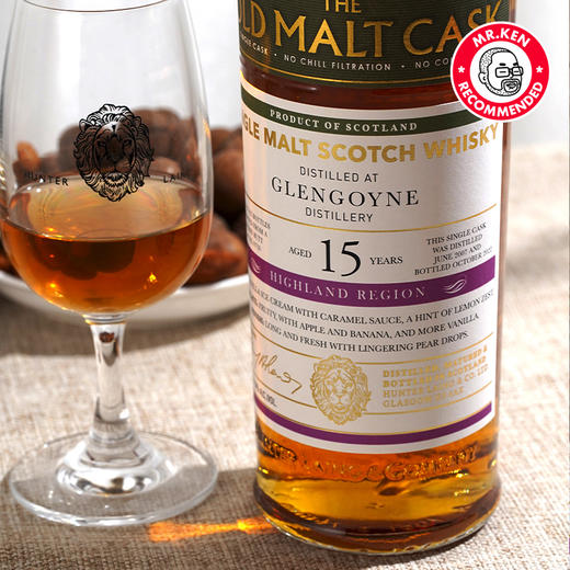 老麦桶-格兰哥尼（Glengoyne）2007-15年雪莉桶单一麦芽苏格兰威士忌 商品图1