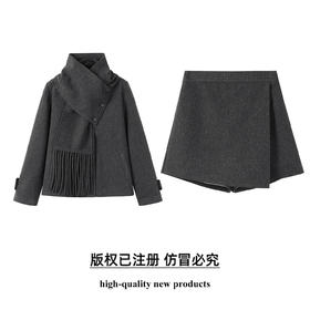奢姿大码女装2025冬季胖妹妹时尚围巾领设计套装气质减龄两件套9954994350AB