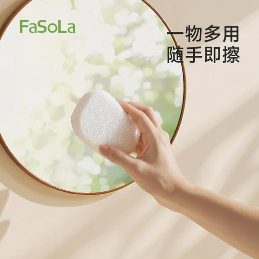 FaSoLa家用吸水海绵皂盒隔水垫子香皂盒肥皂浴室台面防积水海绵皂盒皂盒 商品图2