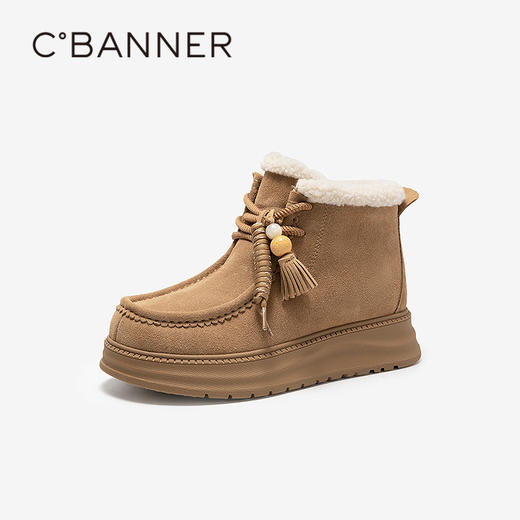 千百度串珠厚底时尚雪地靴女加绒保暖美拉德短靴棉鞋A25781935 商品图1
