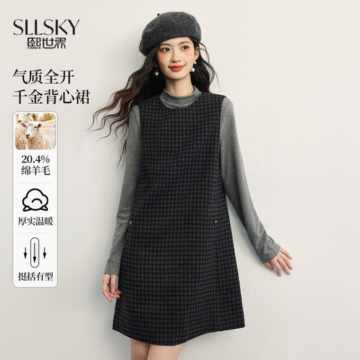 【10/29新品】熙世界千金玛德琳风复古格子背心裙女2025秋冬款无袖羊毛呢连衣裙 商品图0