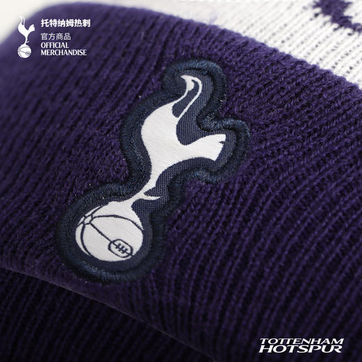 【官方正版】托特纳姆热刺俱乐部 | 拼色针织帽秋冬保暖复古毛线帽 商品图4
