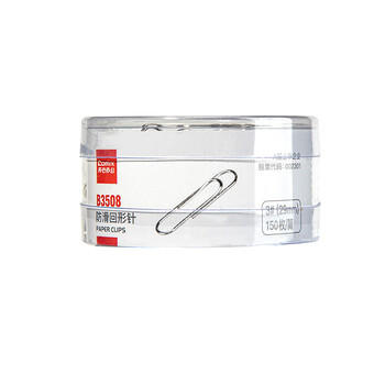 齐心(Comix)回形针/曲别针 镀镍金属 3#150枚 B3508 商品图1