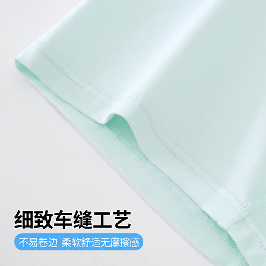 【48.9/四条】杭拍男童内裤4条装 商品图5