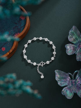 子佩集S990银【白水鉴心】手链【QFSL008】花丝2510