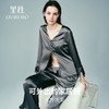 里性 LIVARY MIO 致己Selfnook 桑蚕丝蕾丝系带可外穿女家居服套装 商品缩略图3