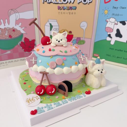 樱桃卡通西高地小狗小动物蛋糕-低糖处理无添加 商品图2