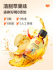 【新版】VITA Grow 酵母β-葡聚糖苹果汁浓缩饮55ml/瓶 滴滴“黄金初乳”小月龄宝的优选防护 商品缩略图4