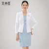 艾尚臣2024春款气质美学职业西装套装女正装经理套裙工作服高级感 商品缩略图1