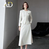 AD秋装女2024年新款时尚套装年轻洋气减龄正装白色职业装西装伞裙 商品缩略图0