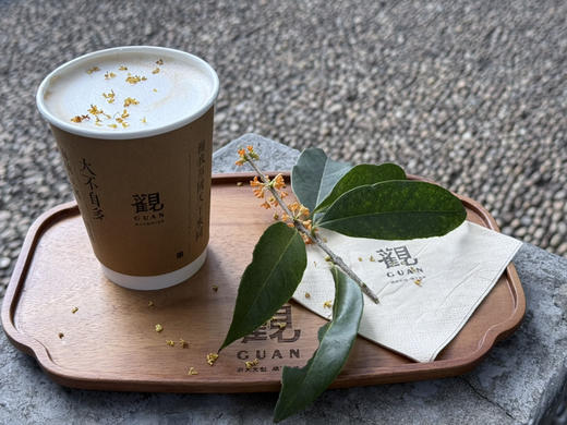 桂花栗子拿铁 商品图0