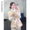 余潇潇【故国晴雪】新中式国风100桑蚕丝满幅花卉水貂毛领马夹 商品缩略图3