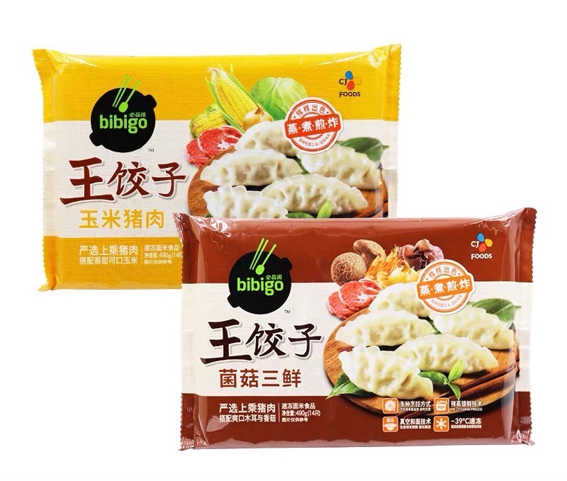 【爆款尝鲜】必品阁王饺子(韭菜猪肉/玉米猪肉/菌菇三鲜）490G