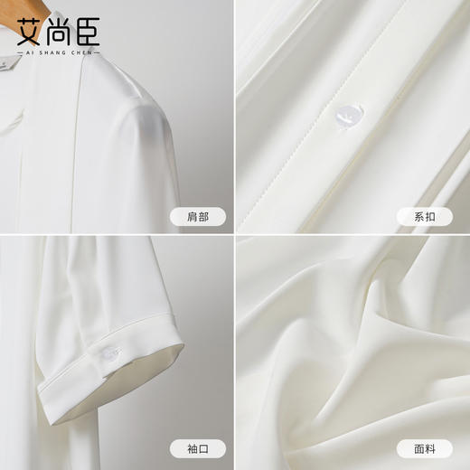 2025夏季新款白色设计感短袖衬衫时尚减龄洋气正式场合高级感上衣 商品图2