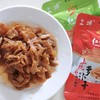 闽西八大干上杭萝卜干自制农家龙岩特产小包装辣味原味厦航即食菜 商品缩略图3