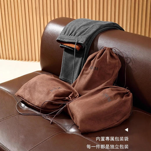 意奢高端！绵羊毛+醋酸高端~秋冬男士高级感老钱风舒适休闲裤！ 商品图1