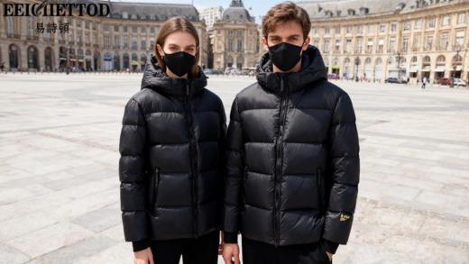 EEICIIETTOD易诗顿【石墨烯黑金发热棉服】石墨烯发热内里 + 防风防水+男女同款不挑年龄段 商品图2