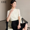 艾尚臣杏色衬衫女2025新款小香风轻奢上衣夏季短袖气质小衫高级感 商品缩略图0