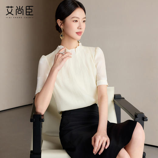 艾尚臣杏色衬衫女2025新款小香风轻奢上衣夏季短袖气质小衫高级感 商品图0