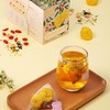 每日乔安菊花枸杞决明子茶 中式养生经典 商品缩略图3